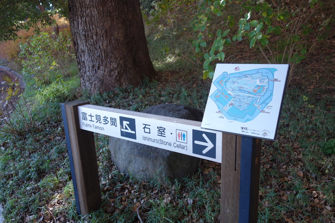 f:id:arashi_golf:20191217234302j:plain