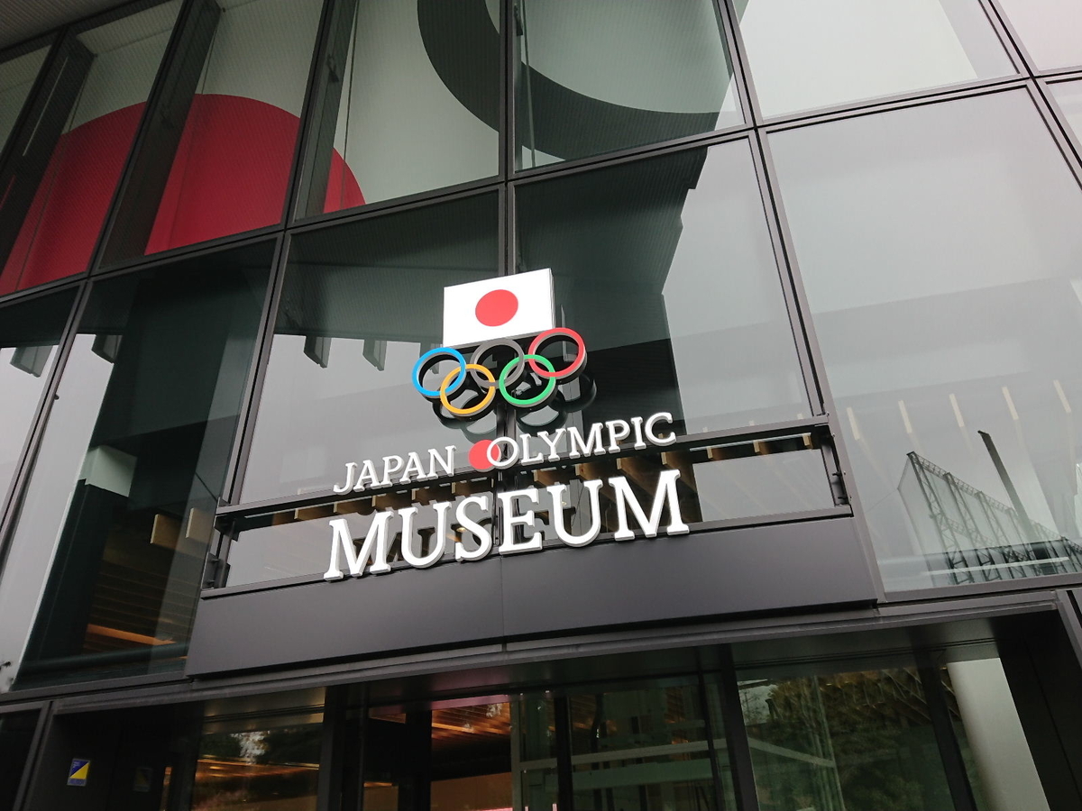 f:id:arashi_golf:20191221222627j:plain f:id:arashi_golf:20191221222627j:plain