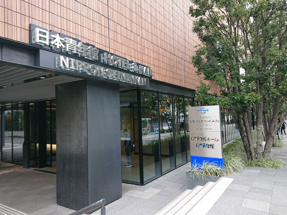f:id:arashi_golf:20191221222941j:plain