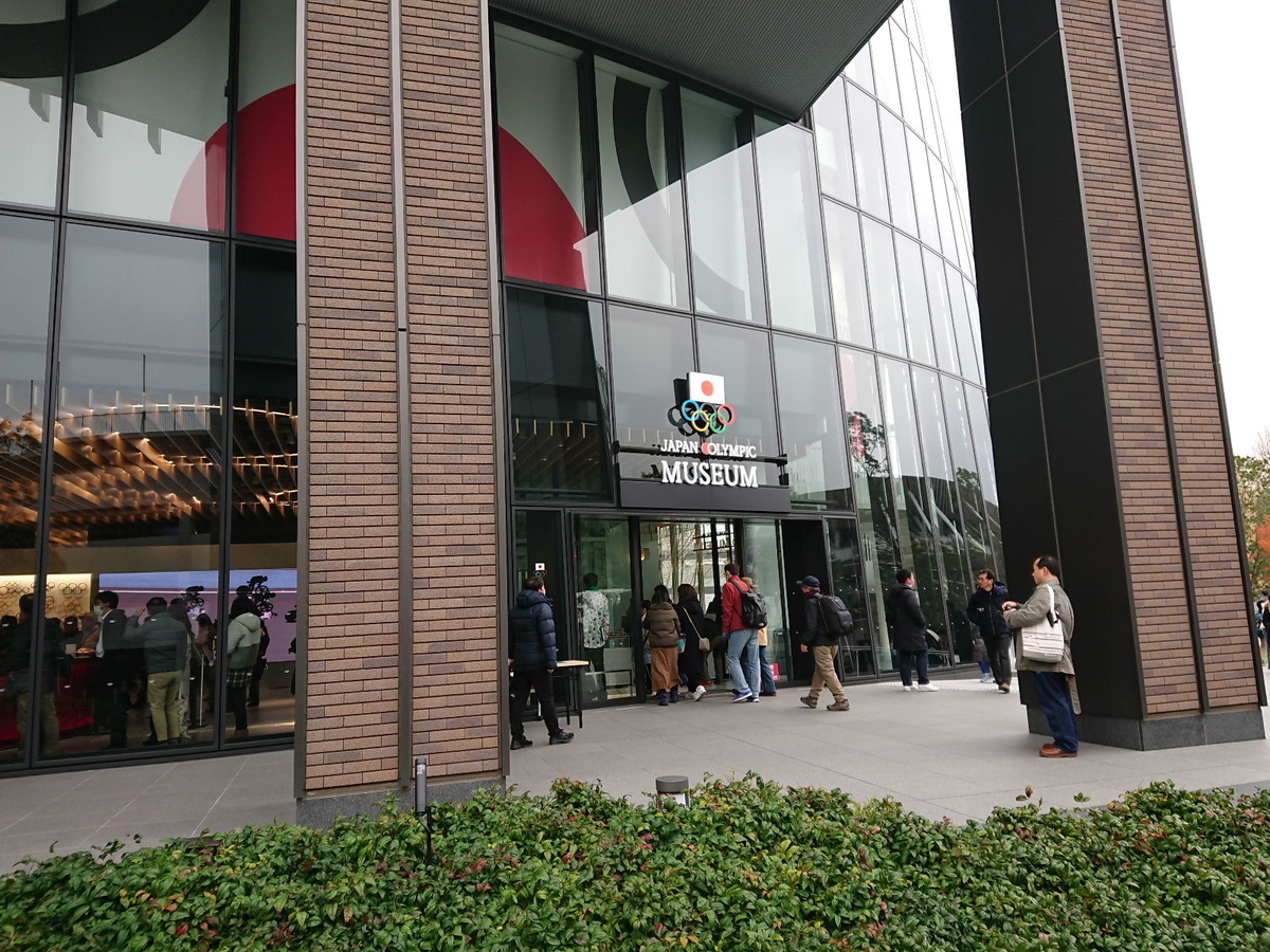 f:id:arashi_golf:20191221223047j:plain f:id:arashi_golf:20191221223047j:plain