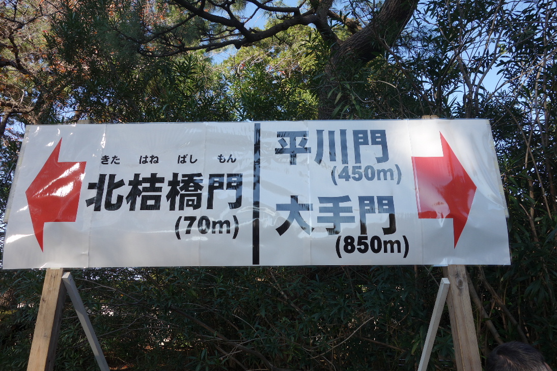 f:id:arashi_golf:20191223234911j:plain