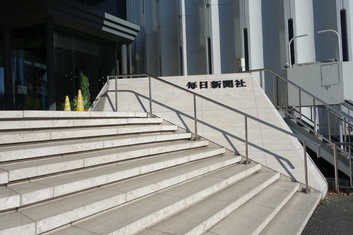 f:id:arashi_golf:20191224212053j:plain