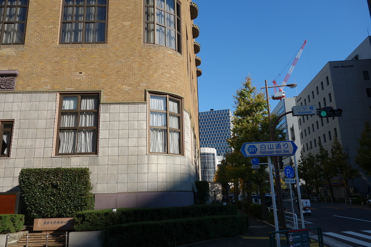 f:id:arashi_golf:20191226225624j:plain f:id:arashi_golf:20191226225624j:plain