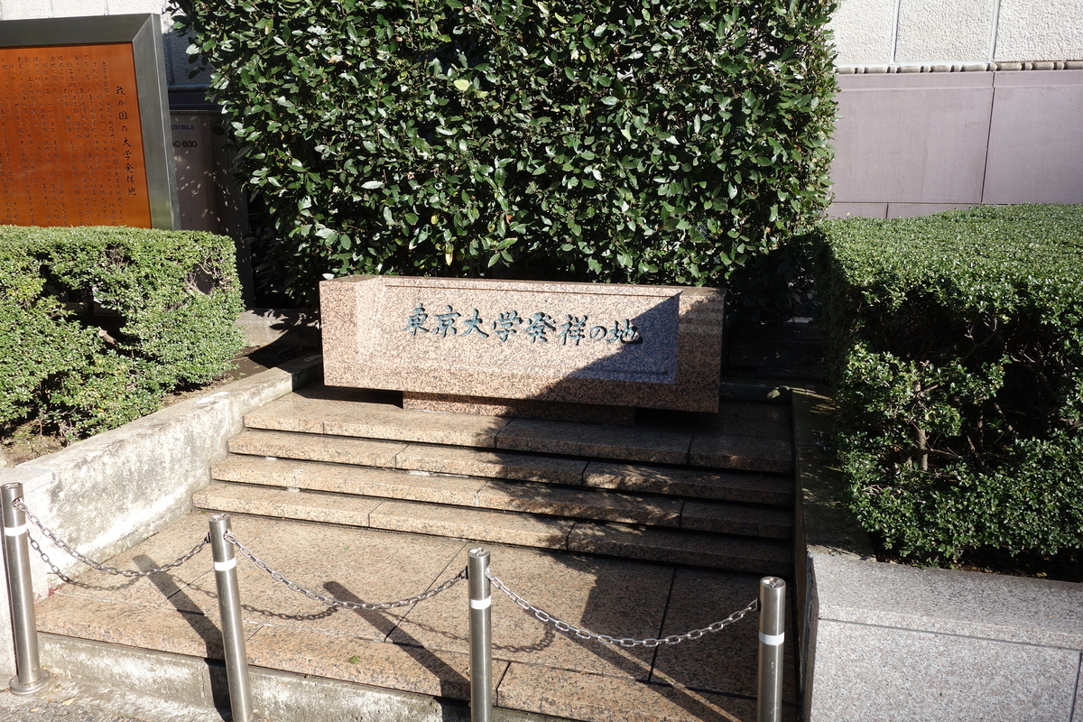 f:id:arashi_golf:20191226225704j:plain f:id:arashi_golf:20191226225704j:plain