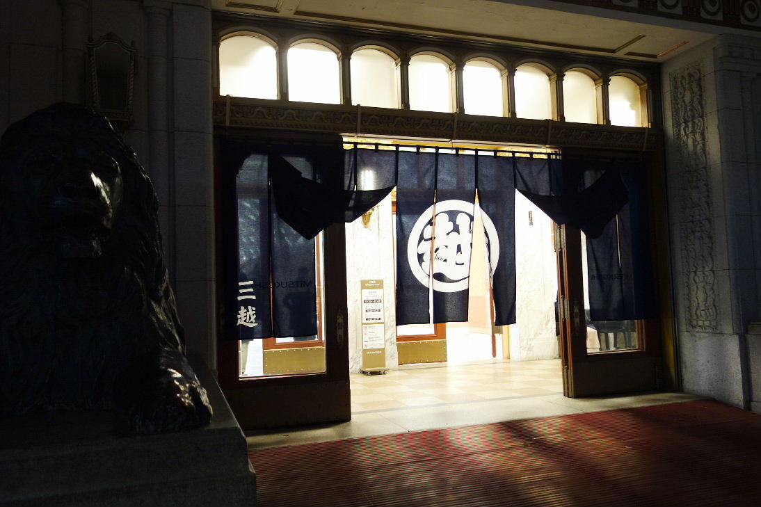 f:id:arashi_golf:20200101230758j:plain