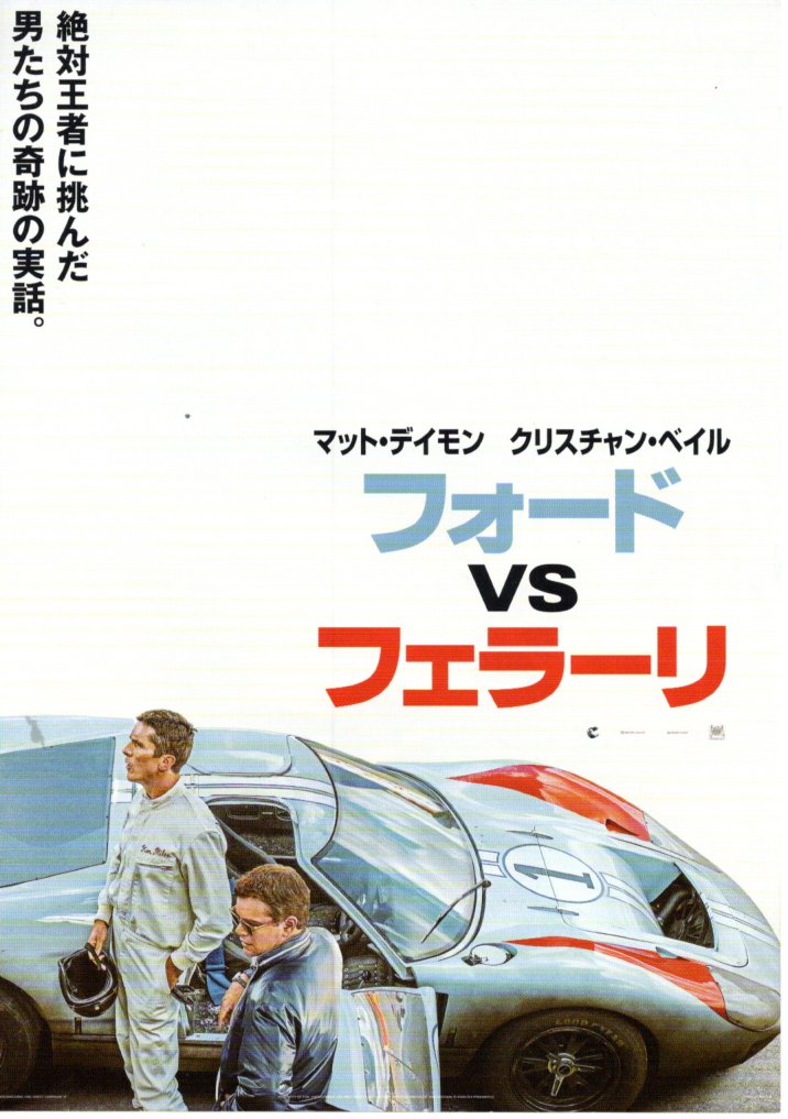 f:id:arashi_golf:20200119114423j:plain f:id:arashi_golf:20200119114423j:plain
