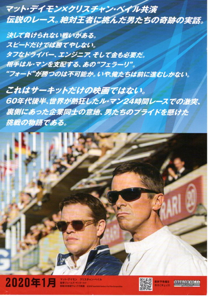 f:id:arashi_golf:20200119114434j:plain f:id:arashi_golf:20200119114434j:plain