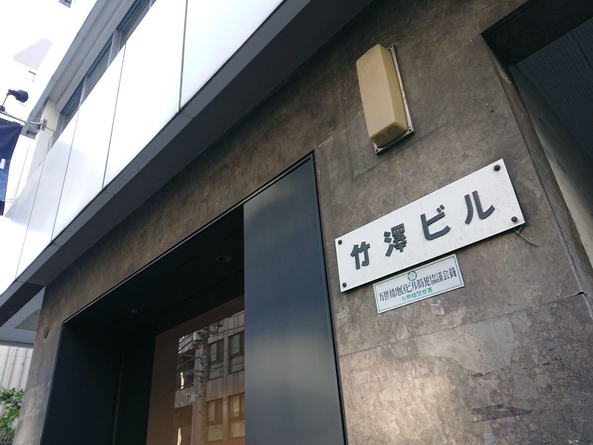 f:id:arashi_golf:20200208152226j:plain f:id:arashi_golf:20200208152226j:plain