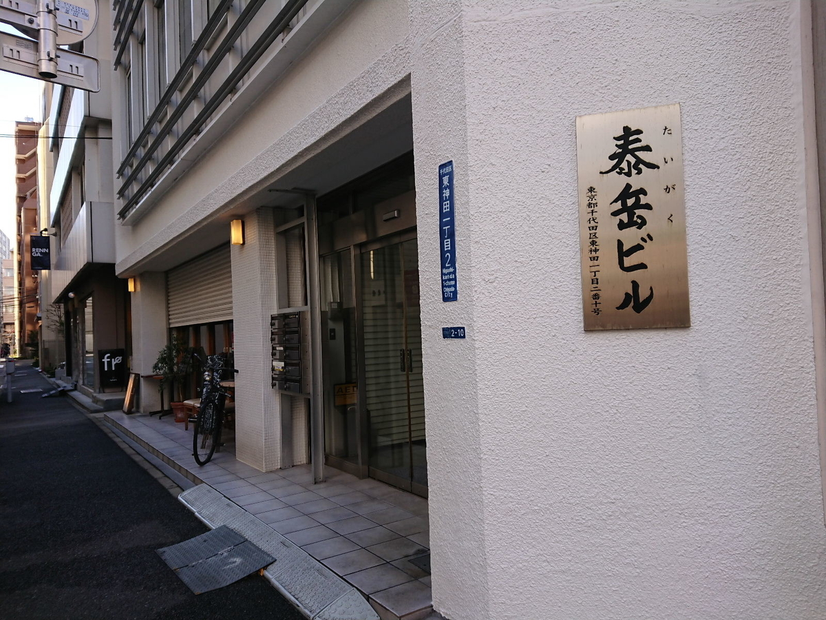 f:id:arashi_golf:20200208152341j:plain f:id:arashi_golf:20200208152341j:plain
