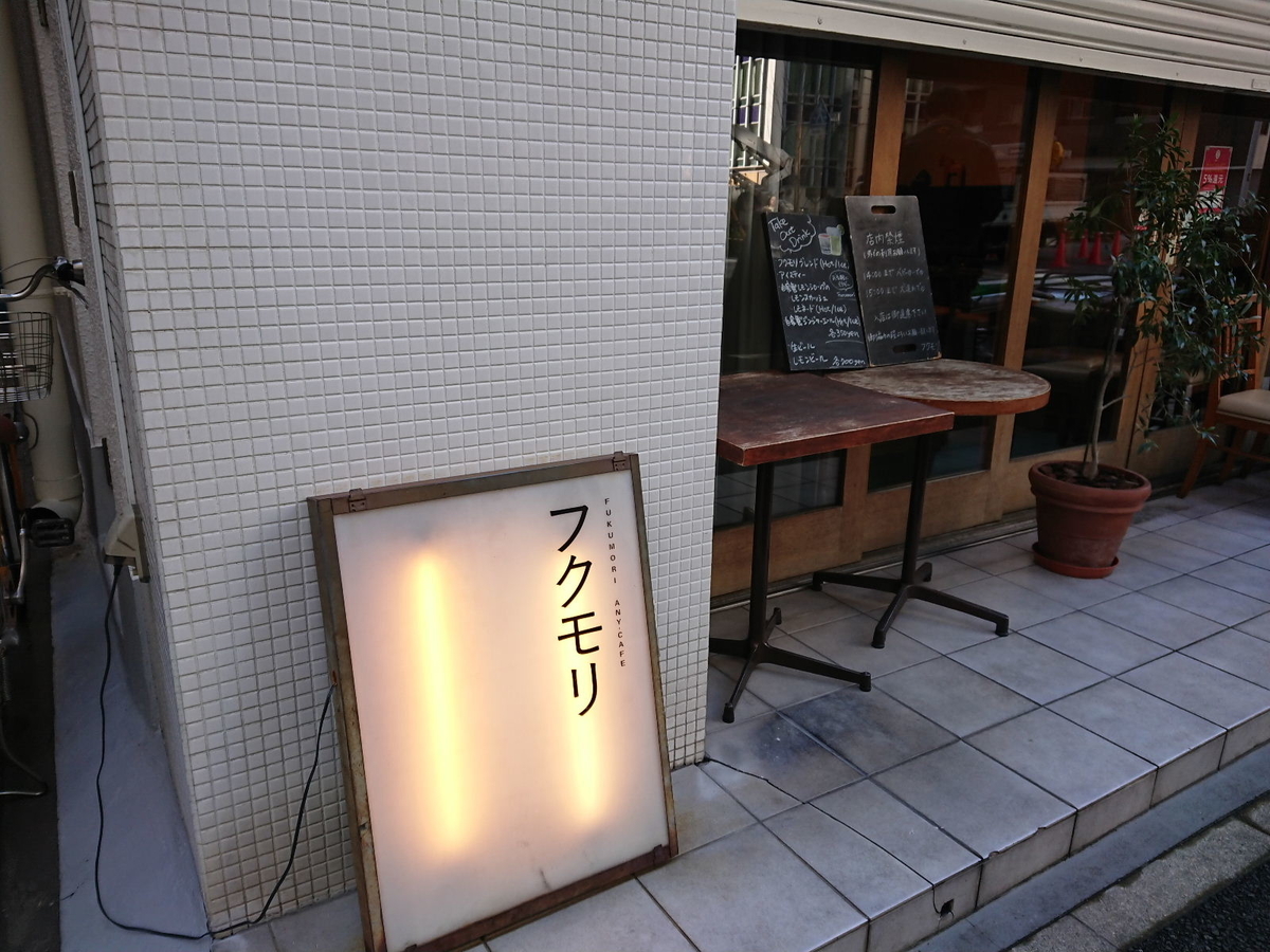 f:id:arashi_golf:20200208152427j:plain f:id:arashi_golf:20200208152427j:plain