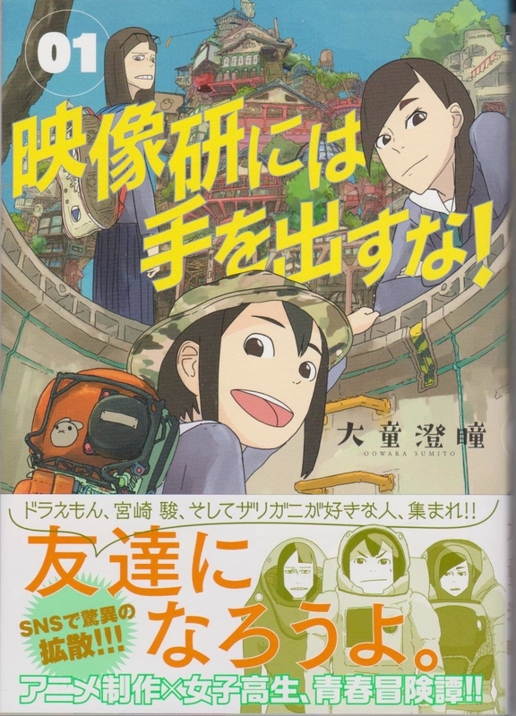 f:id:arashi_golf:20200301142606j:plain f:id:arashi_golf:20200301142606j:plain