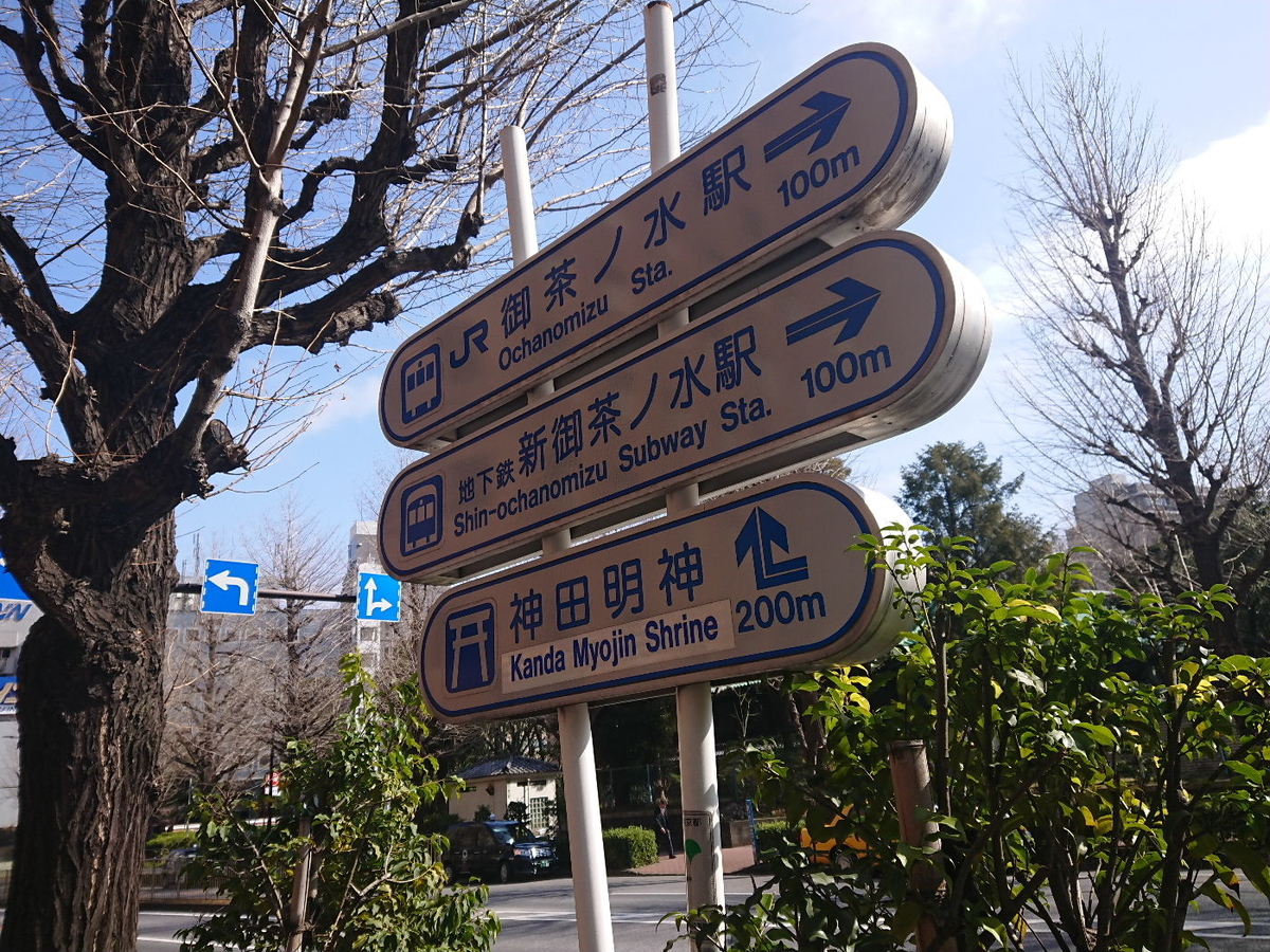 f:id:arashi_golf:20200305215146j:plain