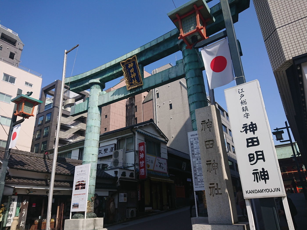 f:id:arashi_golf:20200305215218j:plain