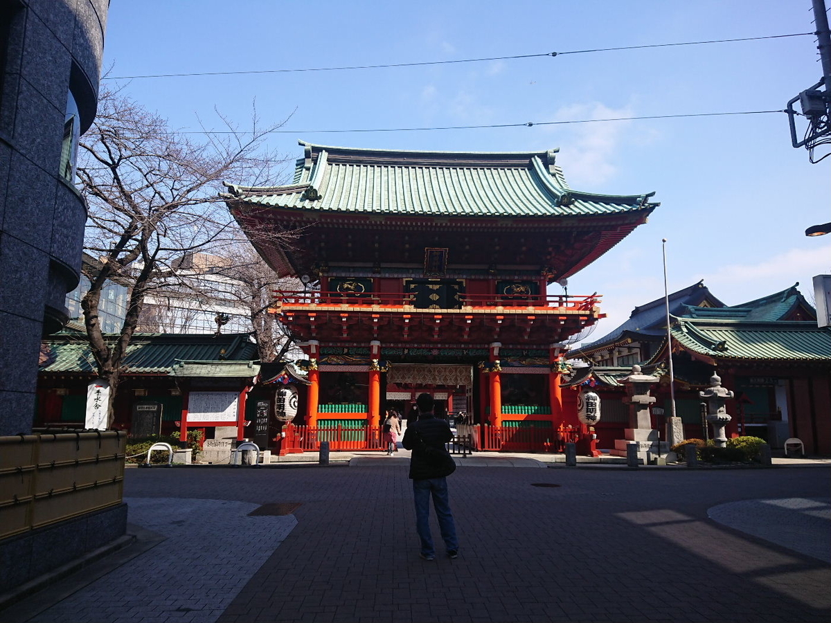 f:id:arashi_golf:20200305215246j:plain
