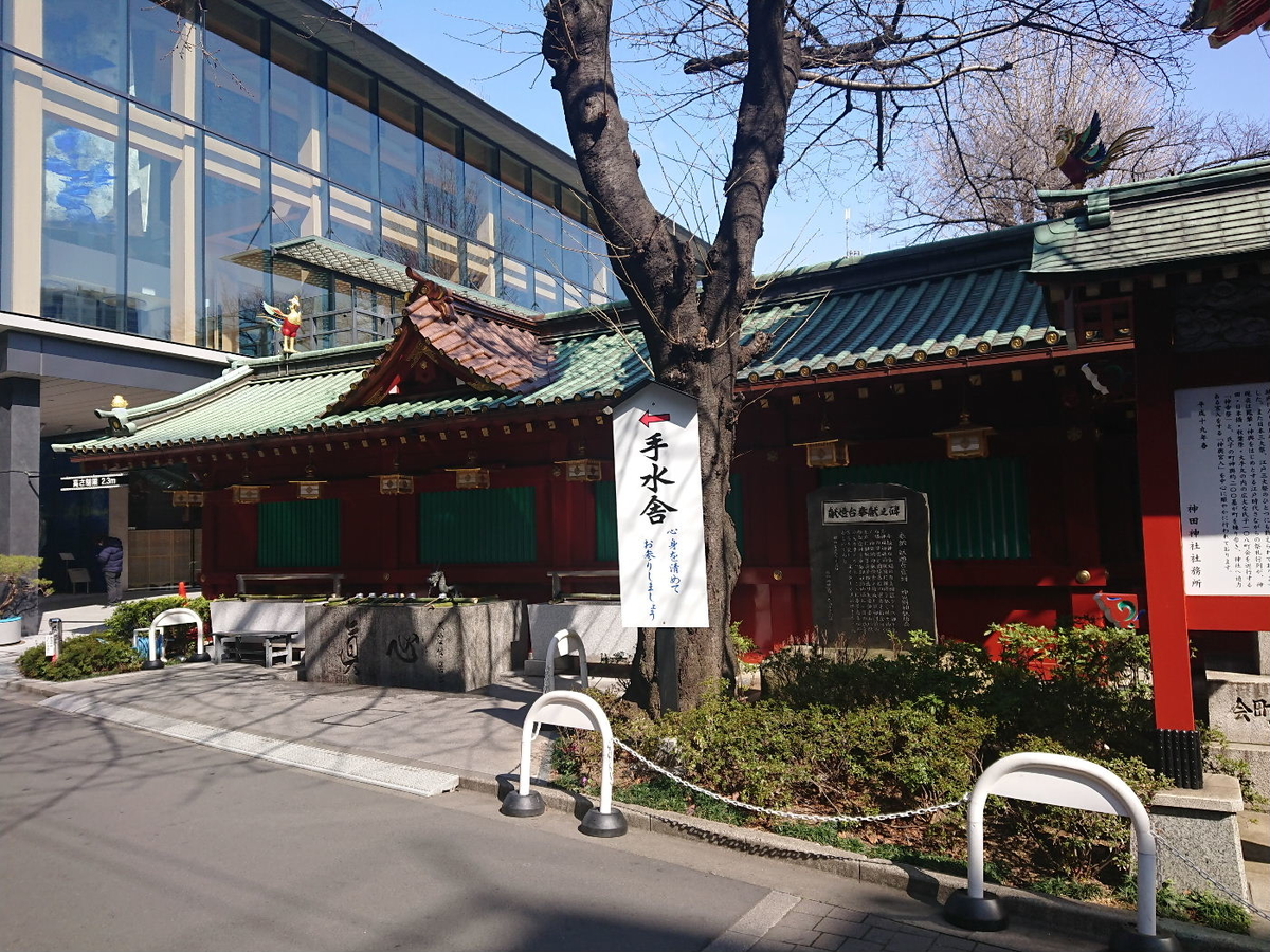 f:id:arashi_golf:20200305215254j:plain