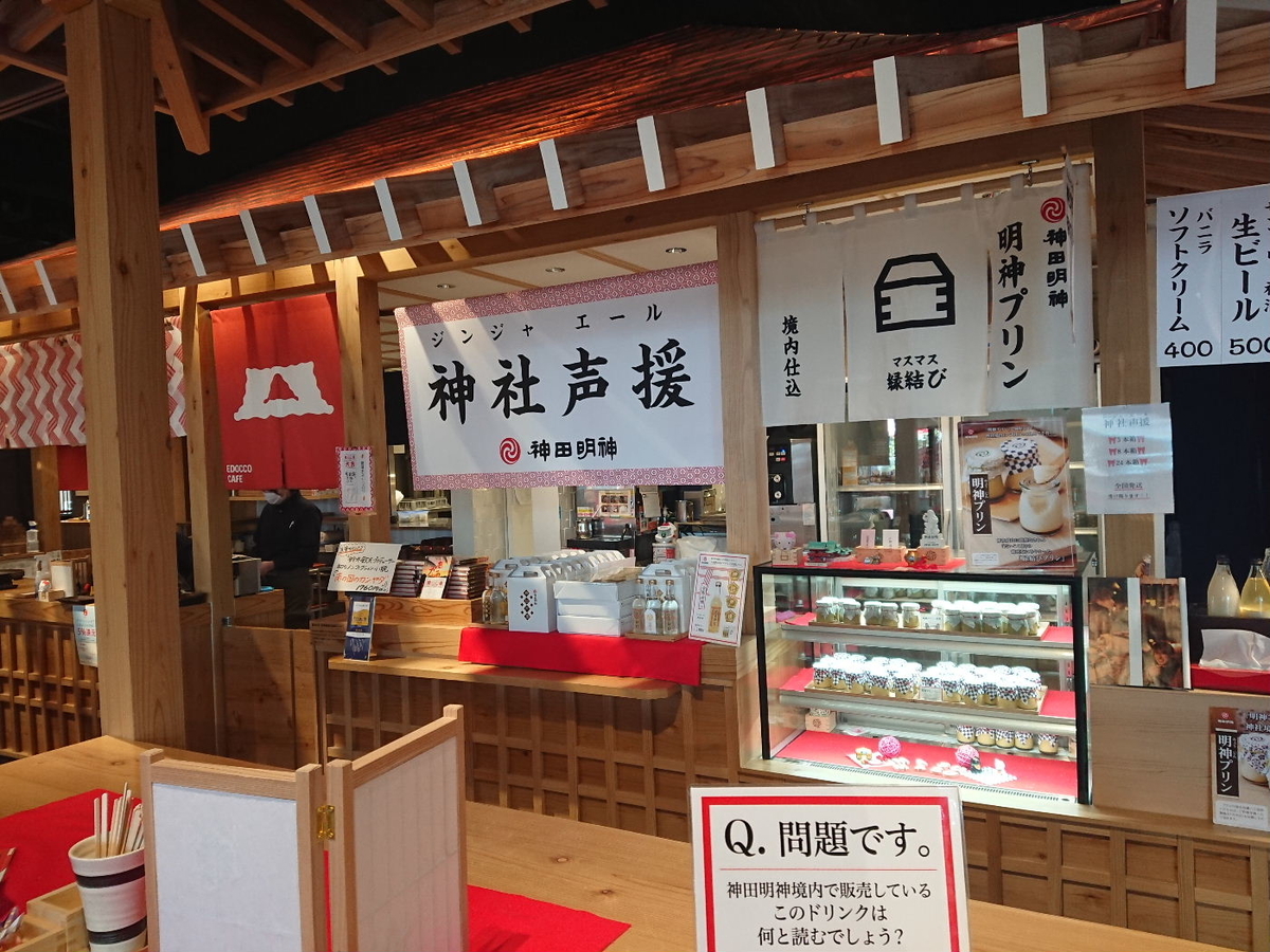 f:id:arashi_golf:20200305215514j:plain