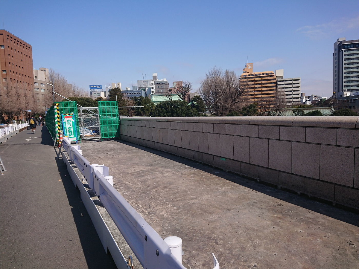f:id:arashi_golf:20200305215556j:plain