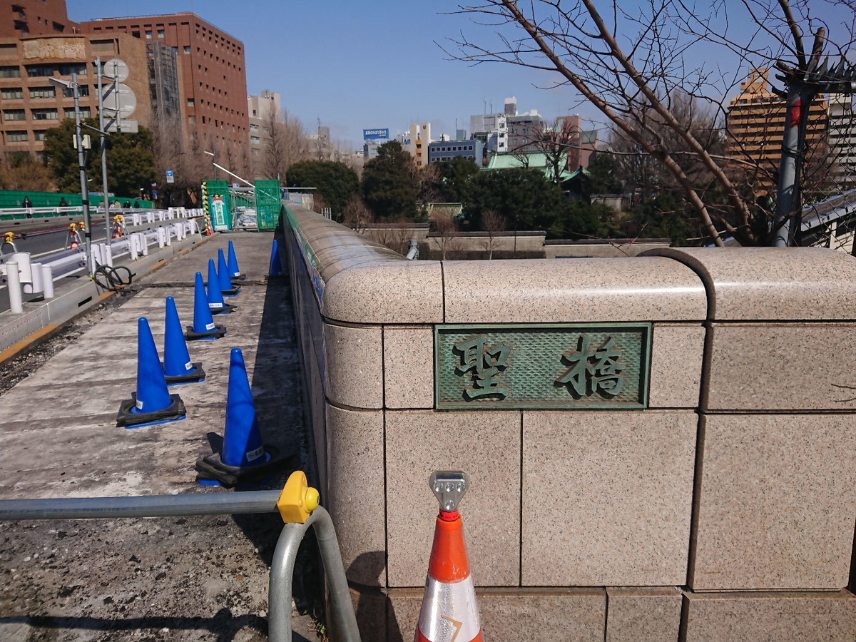 f:id:arashi_golf:20200305215601j:plain