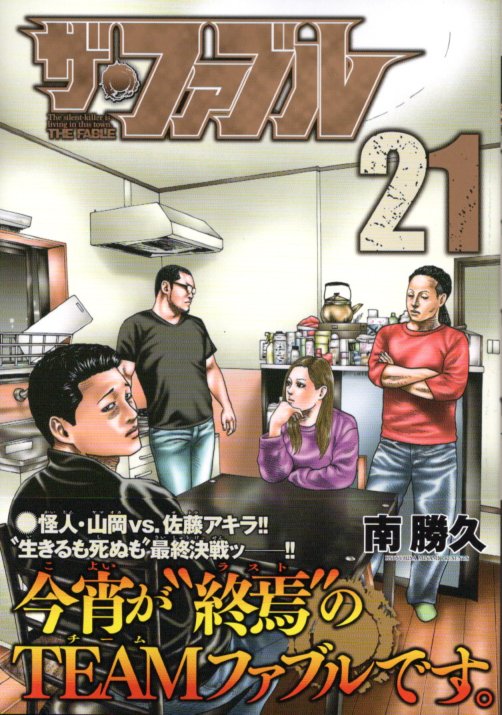 f:id:arashi_golf:20200313234902j:plain f:id:arashi_golf:20200313234902j:plain