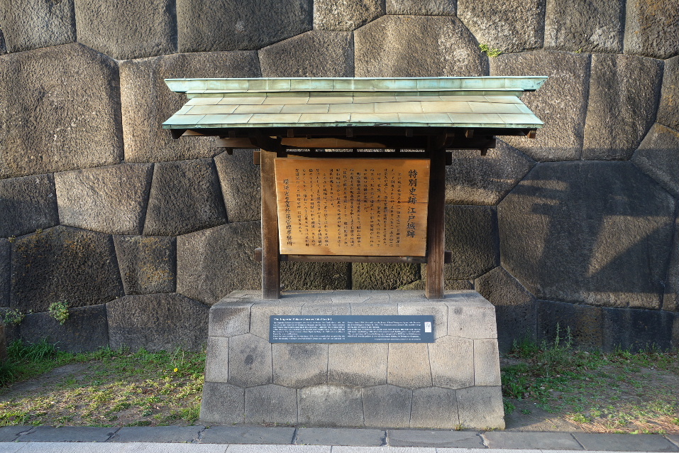 f:id:arashi_golf:20200328235530j:plain