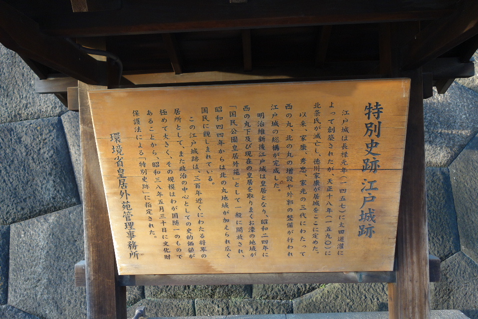 f:id:arashi_golf:20200328235544j:plain