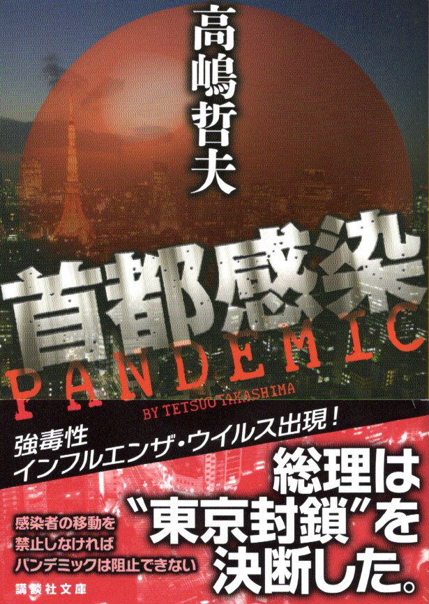 f:id:arashi_golf:20200416231833j:plain f:id:arashi_golf:20200416231833j:plain