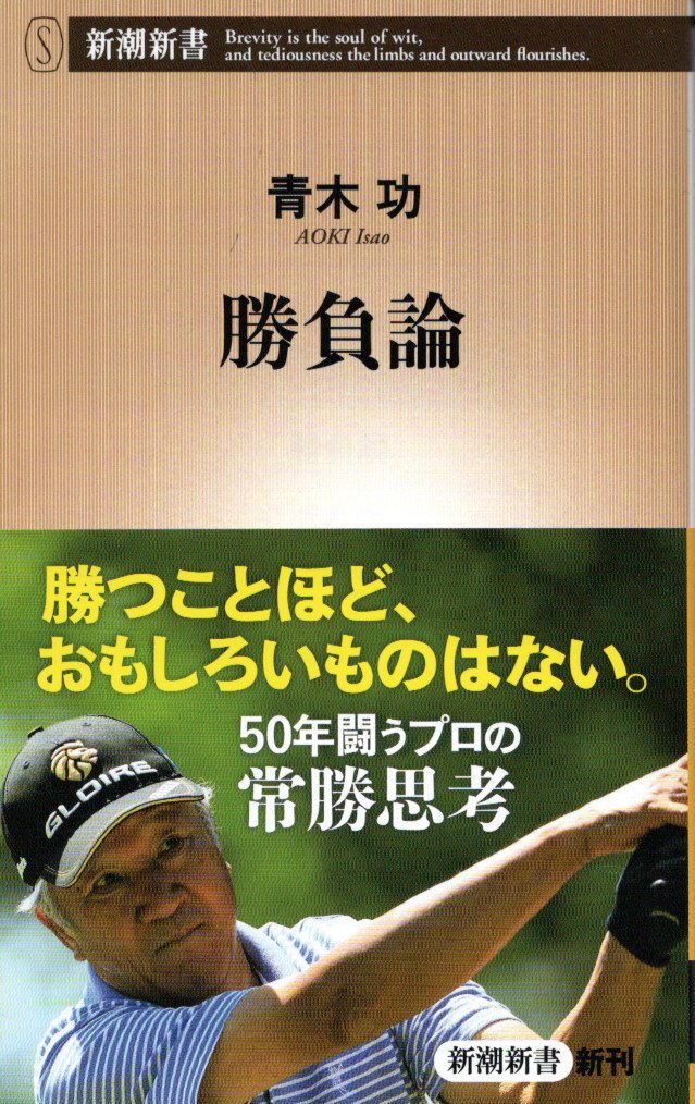 f:id:arashi_golf:20200502004142j:plain f:id:arashi_golf:20200502004142j:plain