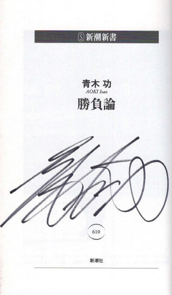 f:id:arashi_golf:20200502213041j:plain f:id:arashi_golf:20200502213041j:plain