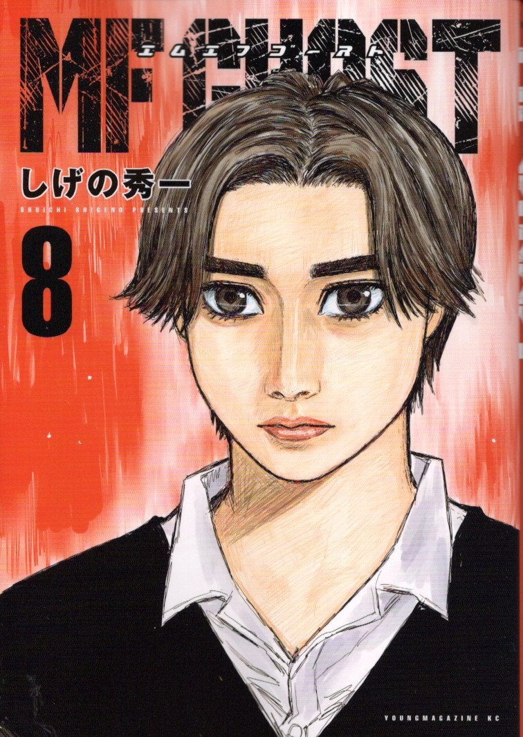 f:id:arashi_golf:20200510213138j:plain f:id:arashi_golf:20200510213138j:plain