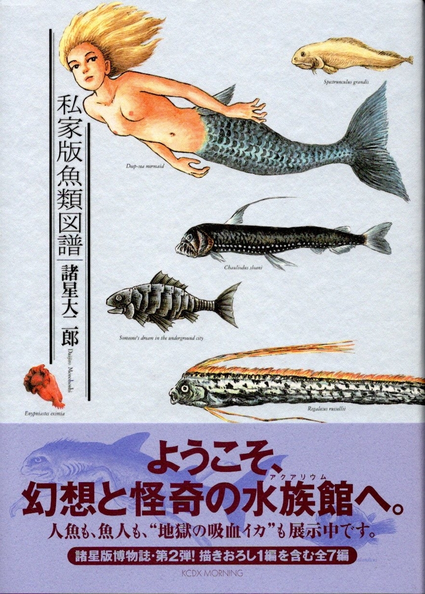 f:id:arashi_golf:20200528203113j:plain