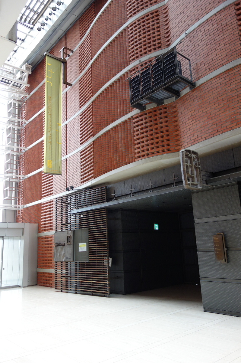f:id:arashi_golf:20200610204716j:plain f:id:arashi_golf:20200610204716j:plain