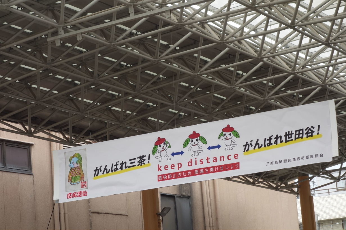 f:id:arashi_golf:20200610204916j:plain f:id:arashi_golf:20200610204916j:plain