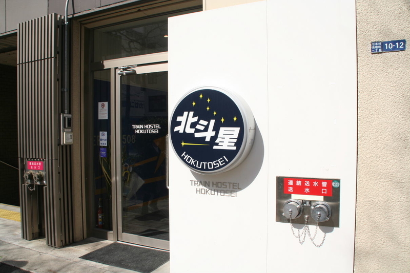 f:id:arashi_golf:20200711231600j:plain f:id:arashi_golf:20200711231600j:plain