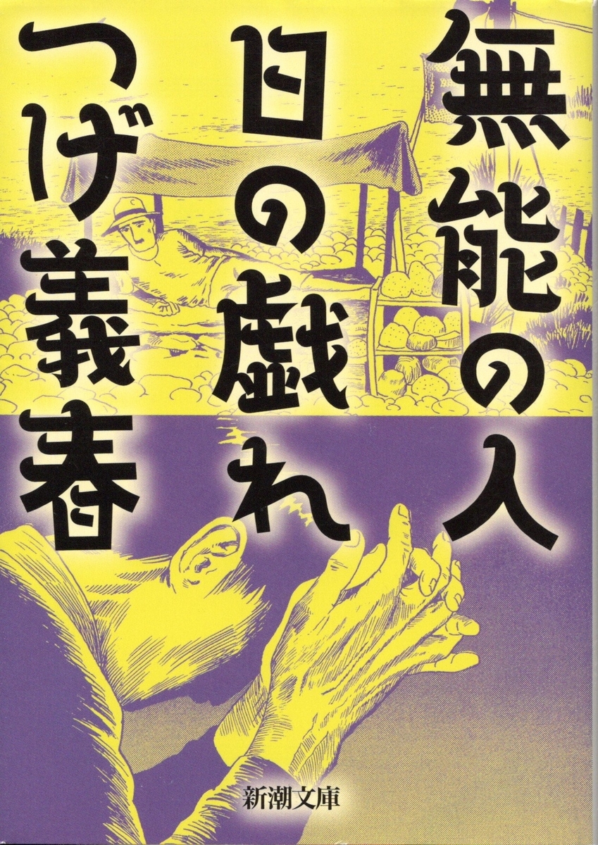 f:id:arashi_golf:20200715210147j:plain f:id:arashi_golf:20200715210147j:plain