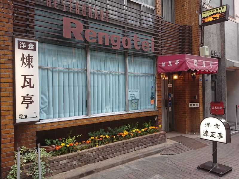 f:id:arashi_golf:20200809145458j:plain