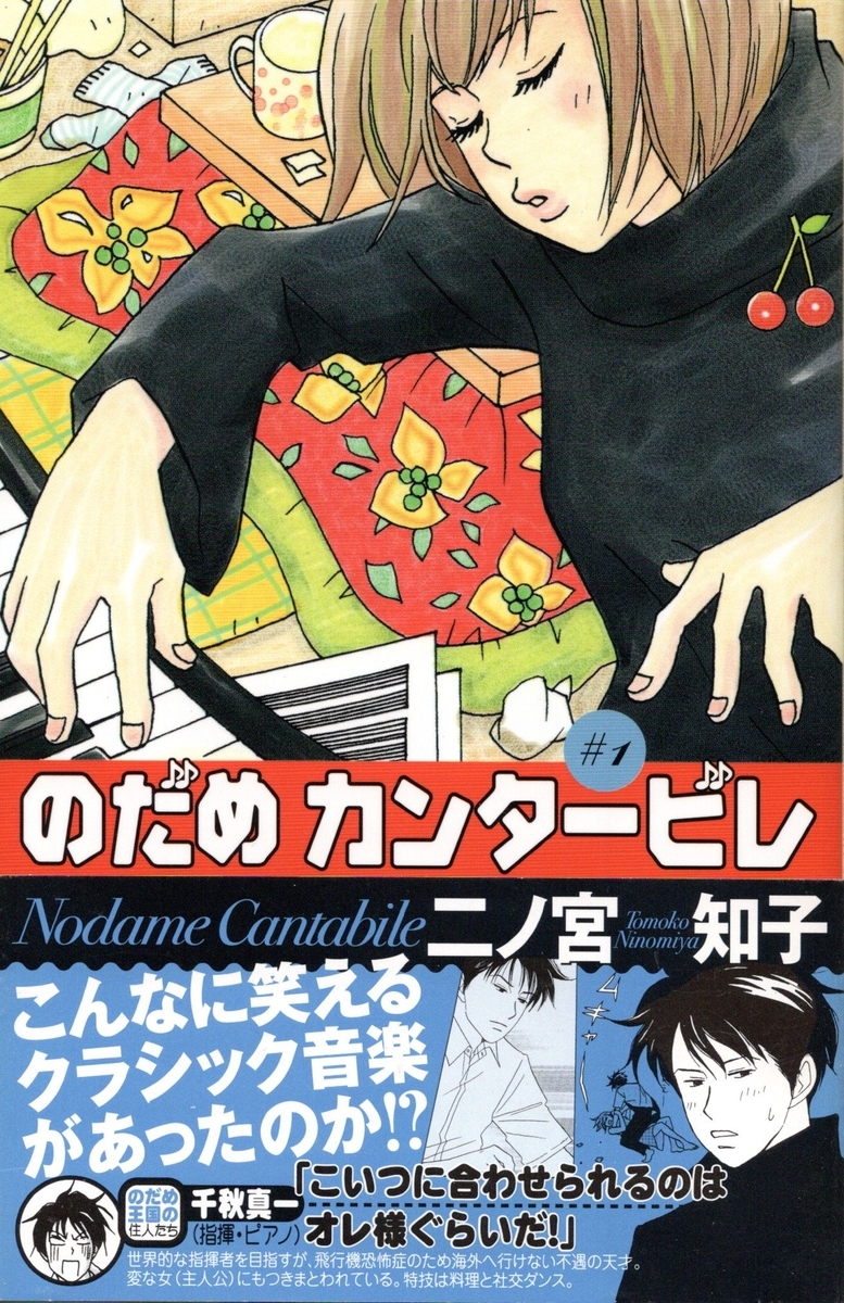 f:id:arashi_golf:20200901202838j:plain f:id:arashi_golf:20200901202838j:plain