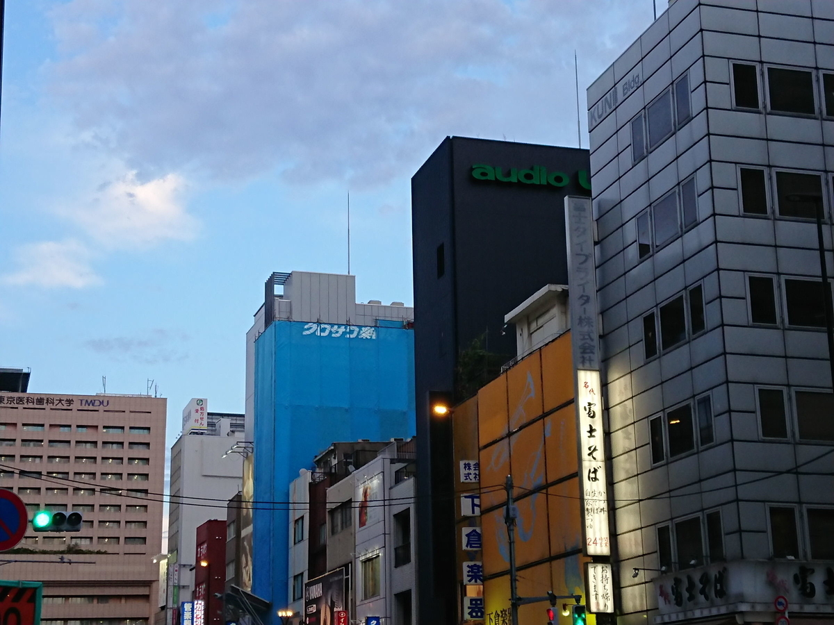 f:id:arashi_golf:20200920225321j:plain