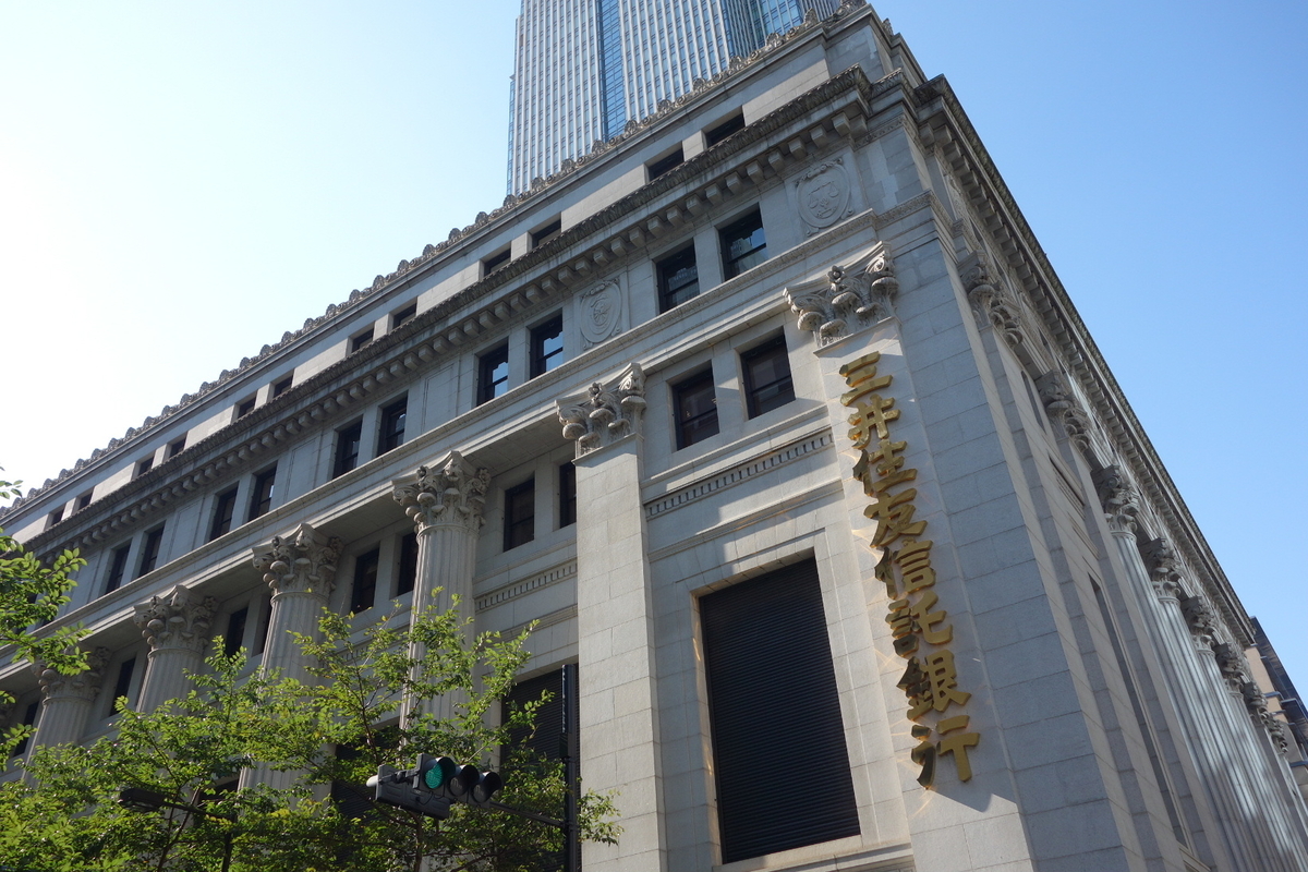 f:id:arashi_golf:20200926221201j:plain