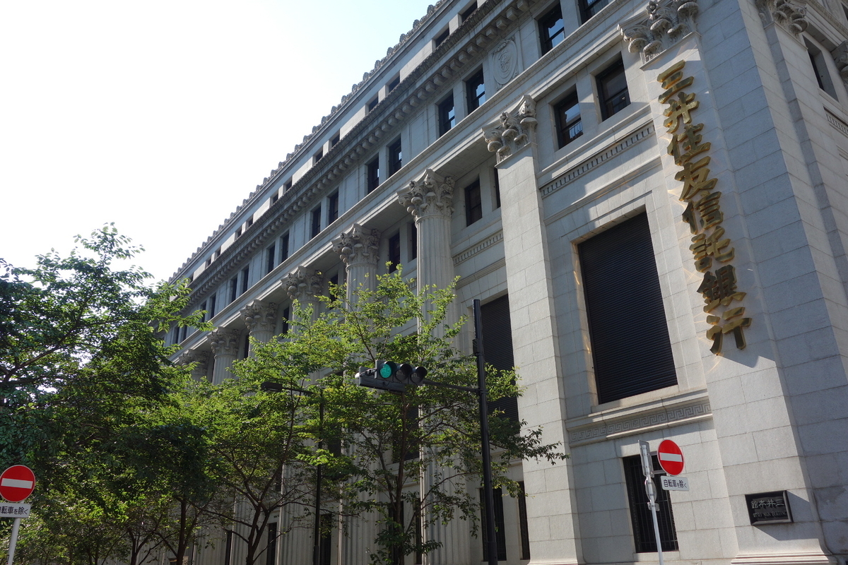 f:id:arashi_golf:20200926221232j:plain