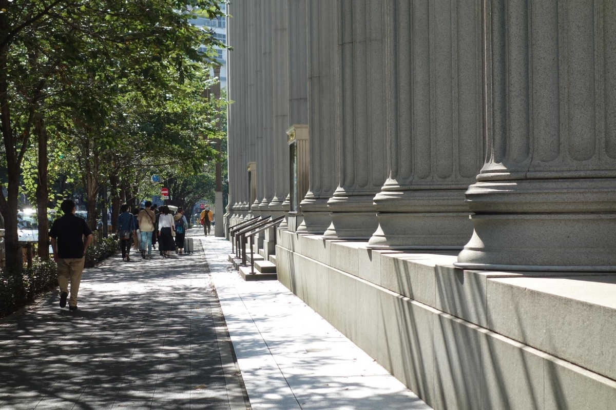 f:id:arashi_golf:20200926221332j:plain