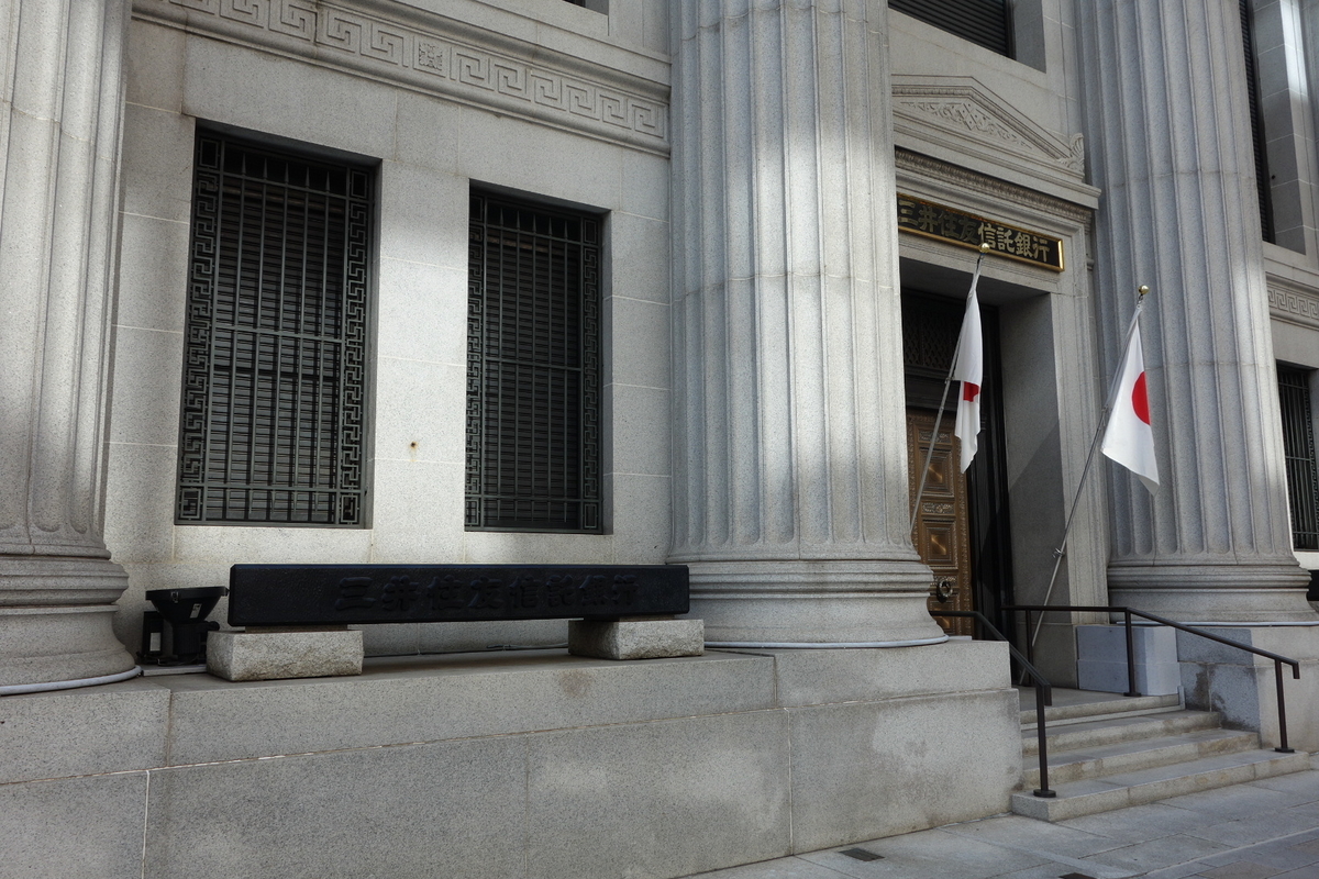 f:id:arashi_golf:20200926221519j:plain