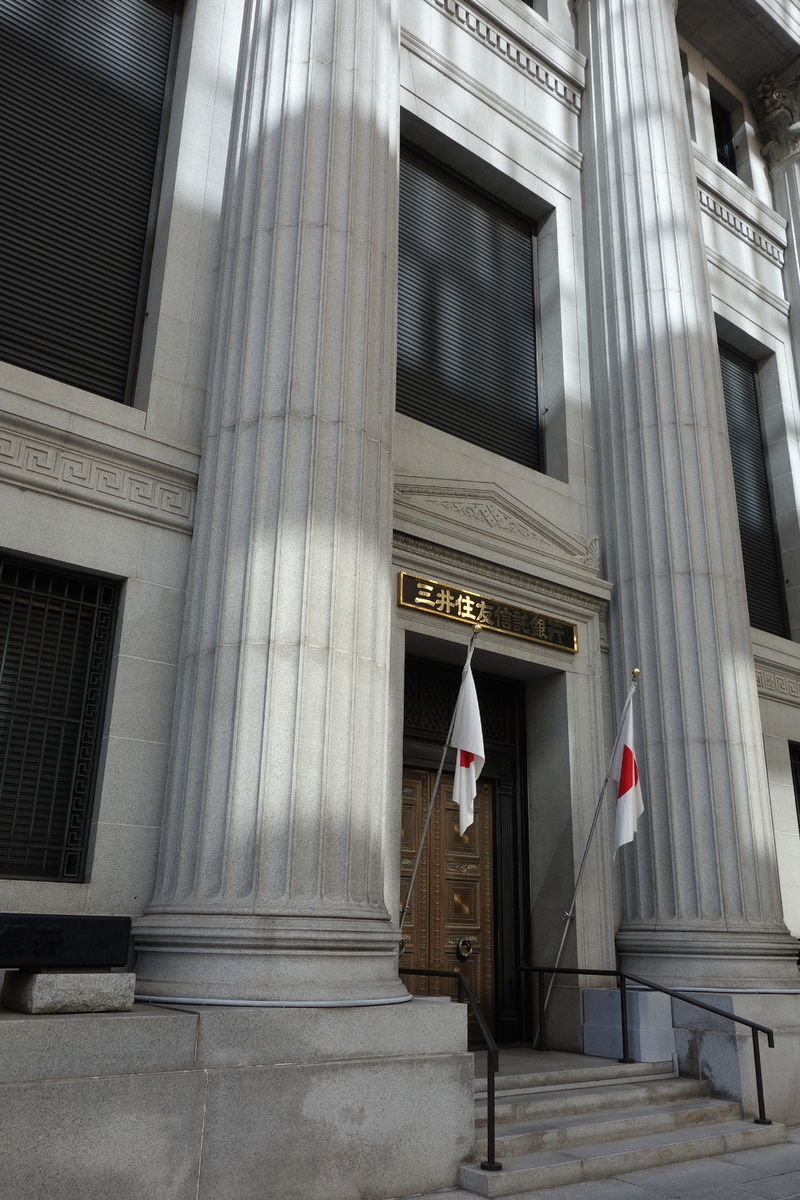 f:id:arashi_golf:20200926221551j:plain