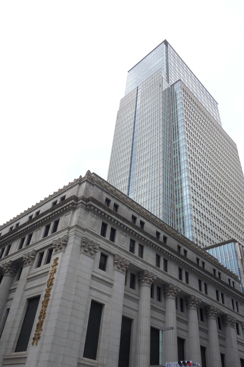 f:id:arashi_golf:20200926222844j:plain