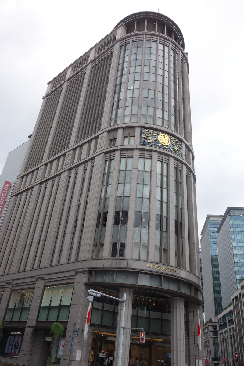 f:id:arashi_golf:20200930213944j:plain