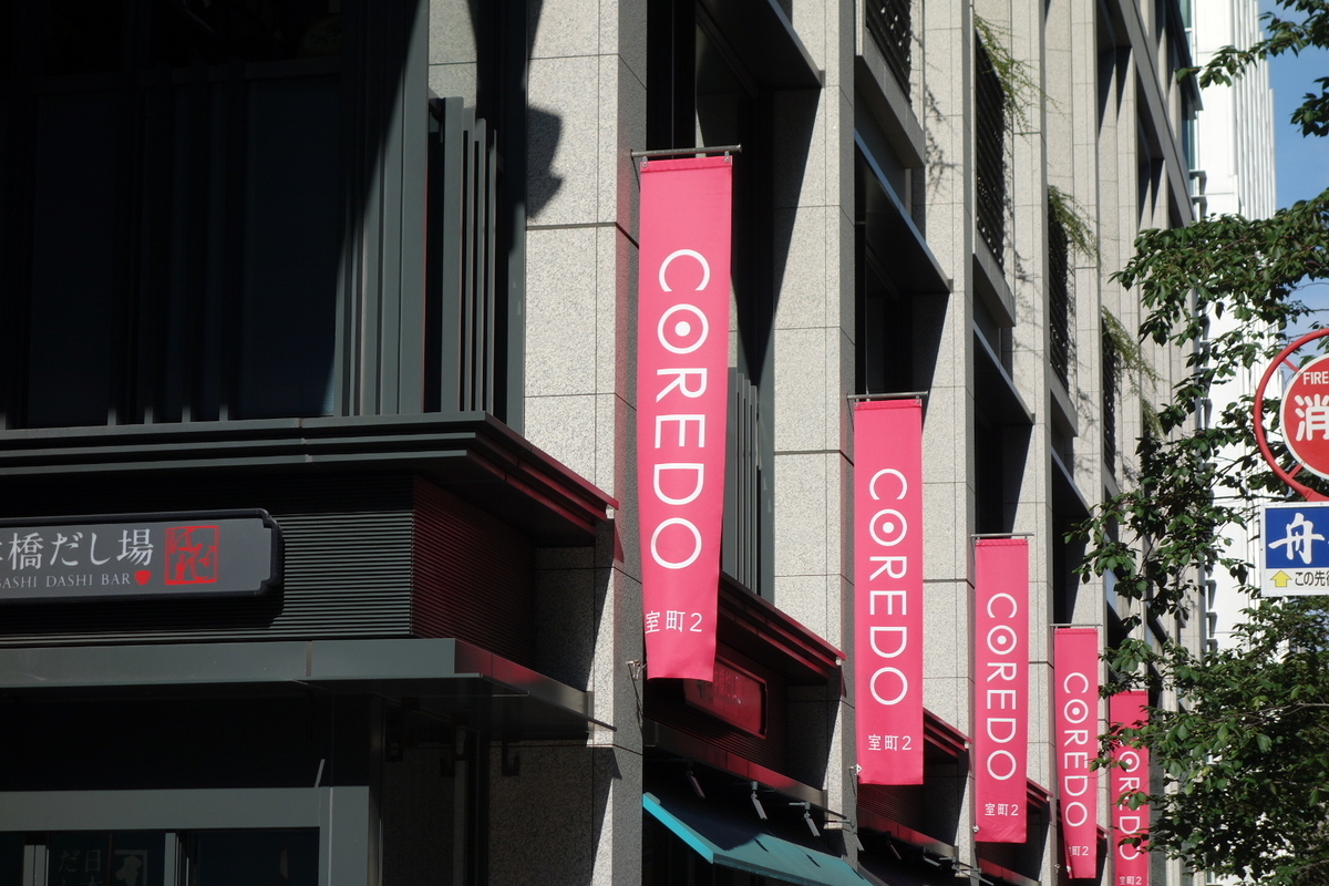 f:id:arashi_golf:20201001000601j:plain f:id:arashi_golf:20201001000601j:plain