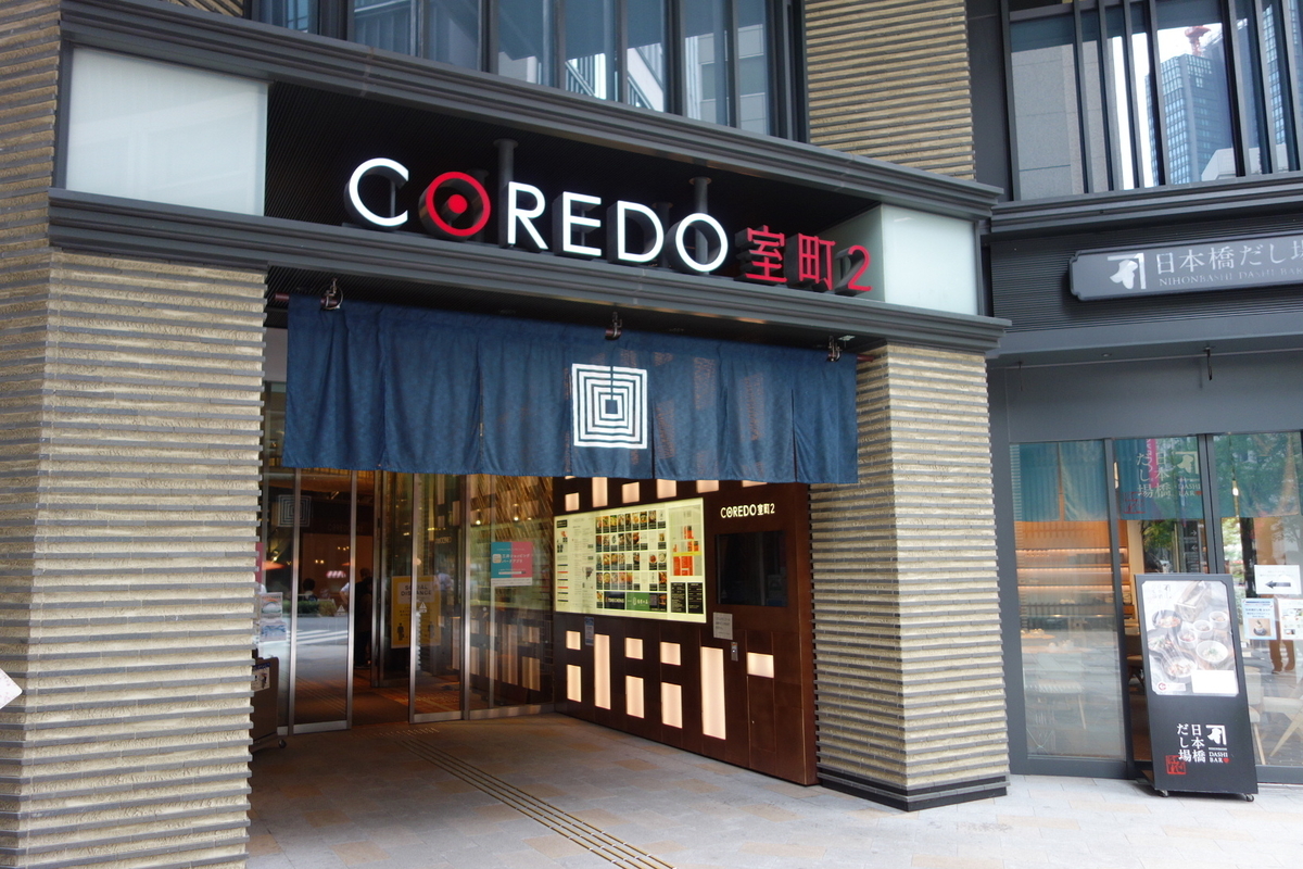 f:id:arashi_golf:20201001001044j:plain f:id:arashi_golf:20201001001044j:plain