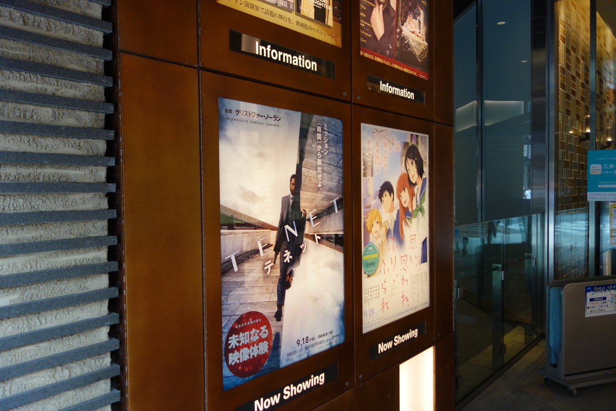 f:id:arashi_golf:20201001001155j:plain f:id:arashi_golf:20201001001155j:plain