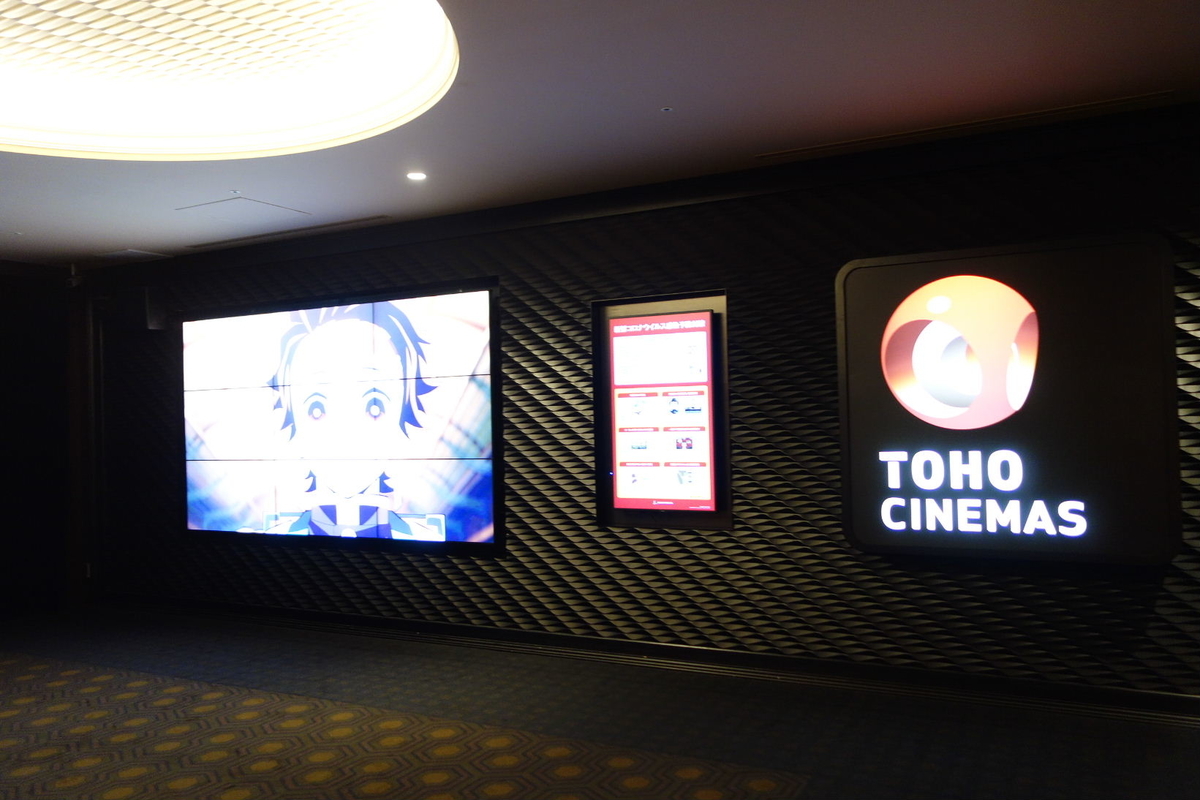 f:id:arashi_golf:20201001001256j:plain f:id:arashi_golf:20201001001256j:plain