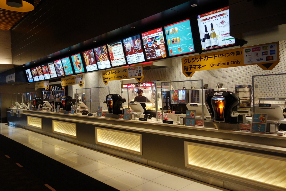 f:id:arashi_golf:20201001001320j:plain f:id:arashi_golf:20201001001320j:plain