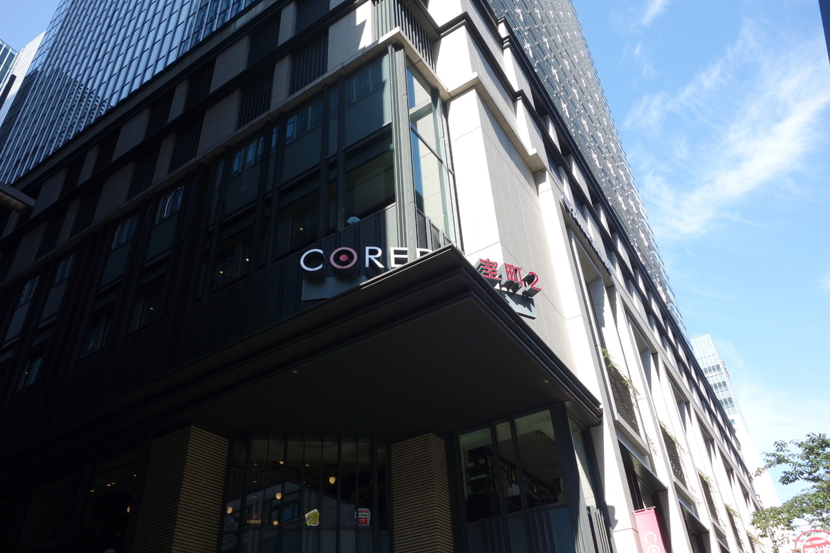 f:id:arashi_golf:20201001001452j:plain f:id:arashi_golf:20201001001452j:plain